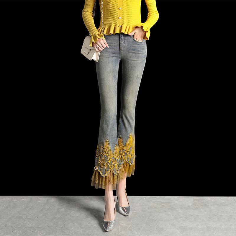 2025 Embroidered Wide Leg Women's High Waist Slimming Micro Flare Jeans - Korean Style, Spring/Autumn