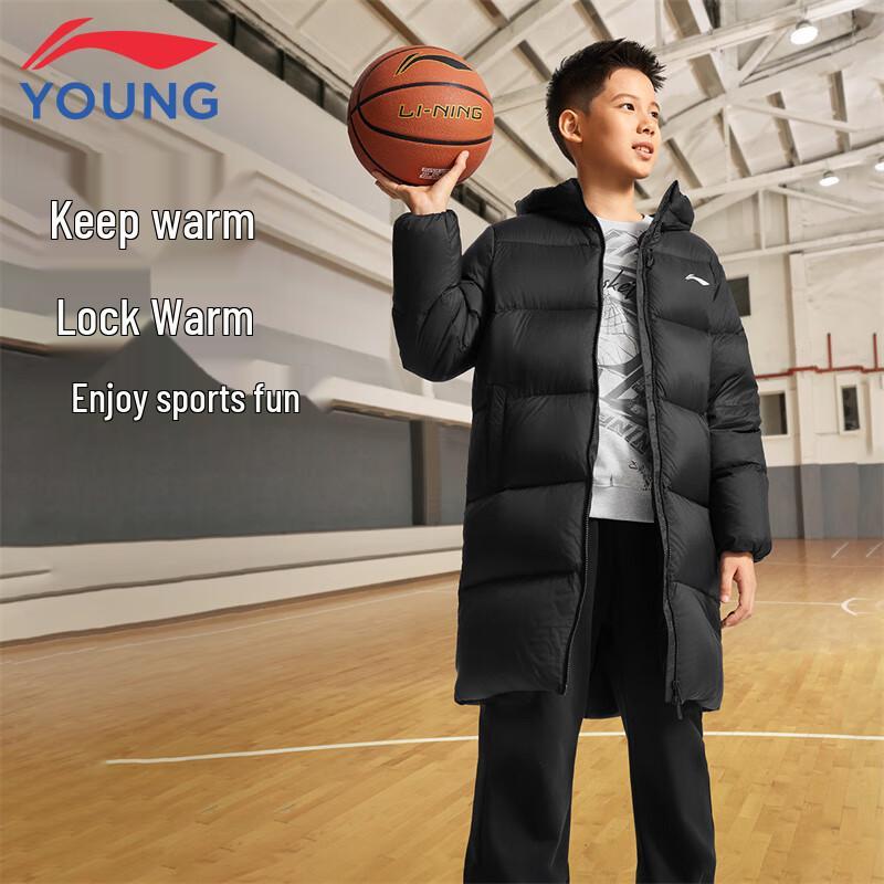 Li-Ning Unisex Kids 85% Duck Down Mid-Length Hooded Jacket 110/56