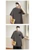Men's Trendy Short-Sleeve T-Shirt: New Summer Style, Loose Fit, Versatile American Brand Casual Tee
