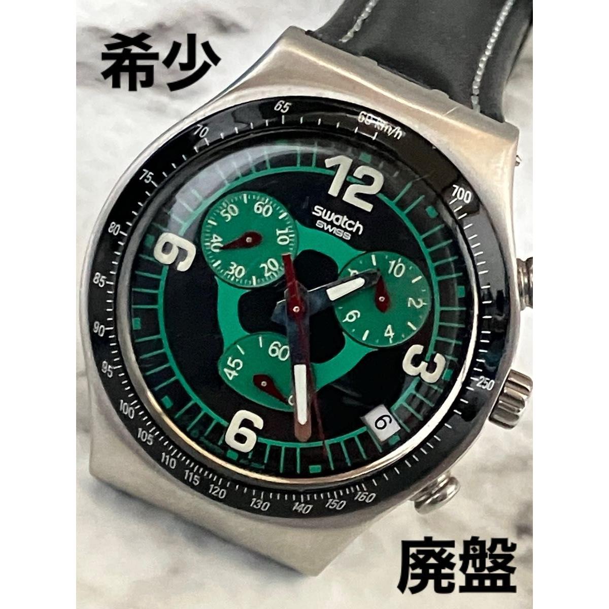 Used Rare (out of print) Swatch Irony Chrono Rattlesnake Vintage. Rare product that does not appear in circulation (genuine product)