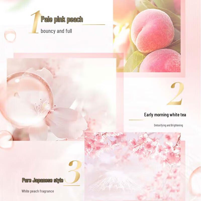 Dove Bouncy & Hydrating Refreshing Body Wash