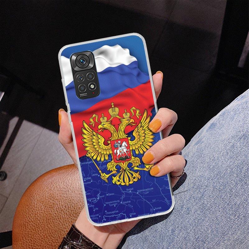 Russia Russian Flags Emblem Phone Case For Xiaomi Redmi Note 15 14 13 12S 12 11 Pro Plus 14S 11S 11E 10 10S 11T 5G Personalized