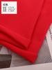 Cotton Fabric Solid color 40 count combed cotton with elasticity Woolen Cloth Overcoat Coat Clothing DIY Sewing Fabric 530g/m