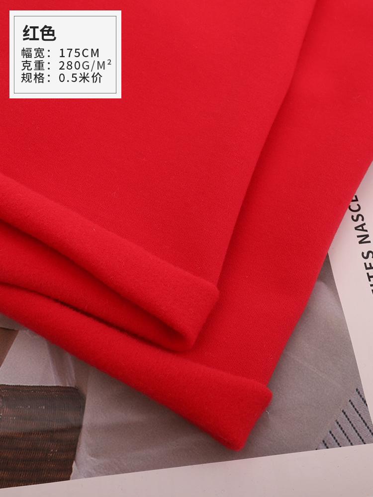 Cotton Fabric Solid color 40 count combed cotton with elasticity Woolen Cloth Overcoat Coat Clothing DIY Sewing Fabric 530g/m
