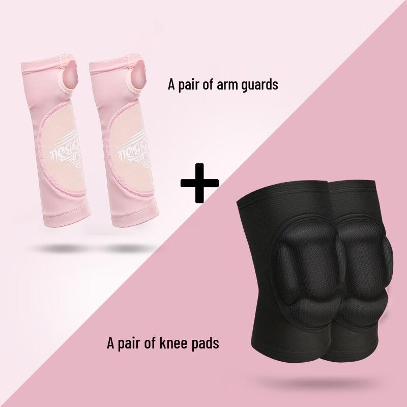 Beirong Professional Volleyball Protection Set