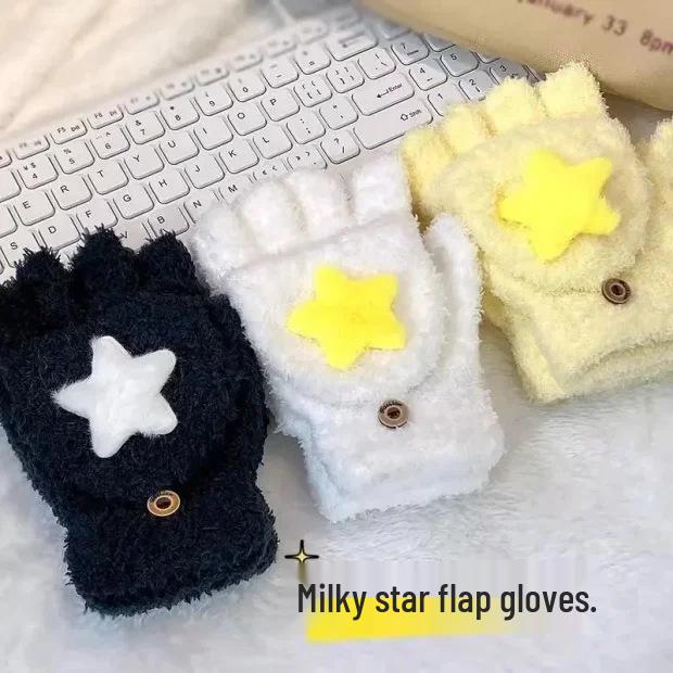 

New Arrival: Women s Winter Touchscreen Cycling and Flip Gloves – ¥5 Introductory Discount!