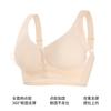 Fashion and creativity, seamless front buckle underwear, women's strong support, no running cup, no steel ring, large size bra