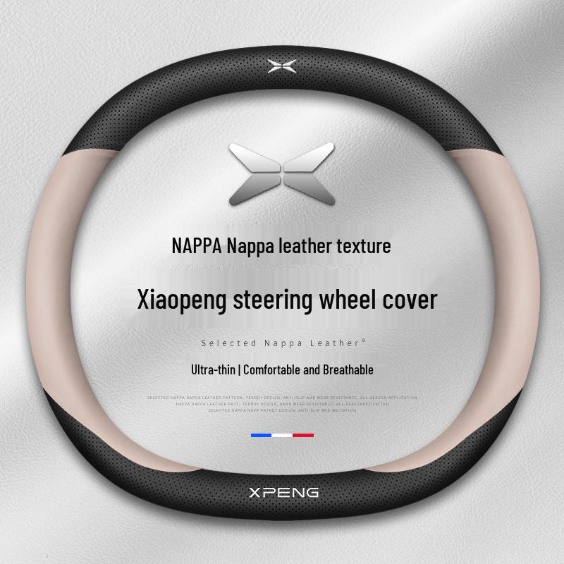 2025 Xiaopeng Steering Wheel Cover for E29, N5, P5, G3, P7, X9, G7, G9, G6 Models