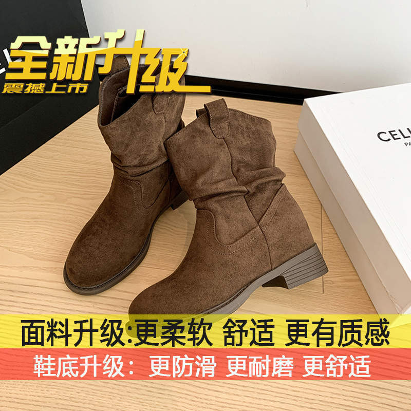 Shoes women's versatile western cowboy Martin boots women's new wasteland wind thick heel heightening pile boots short boots