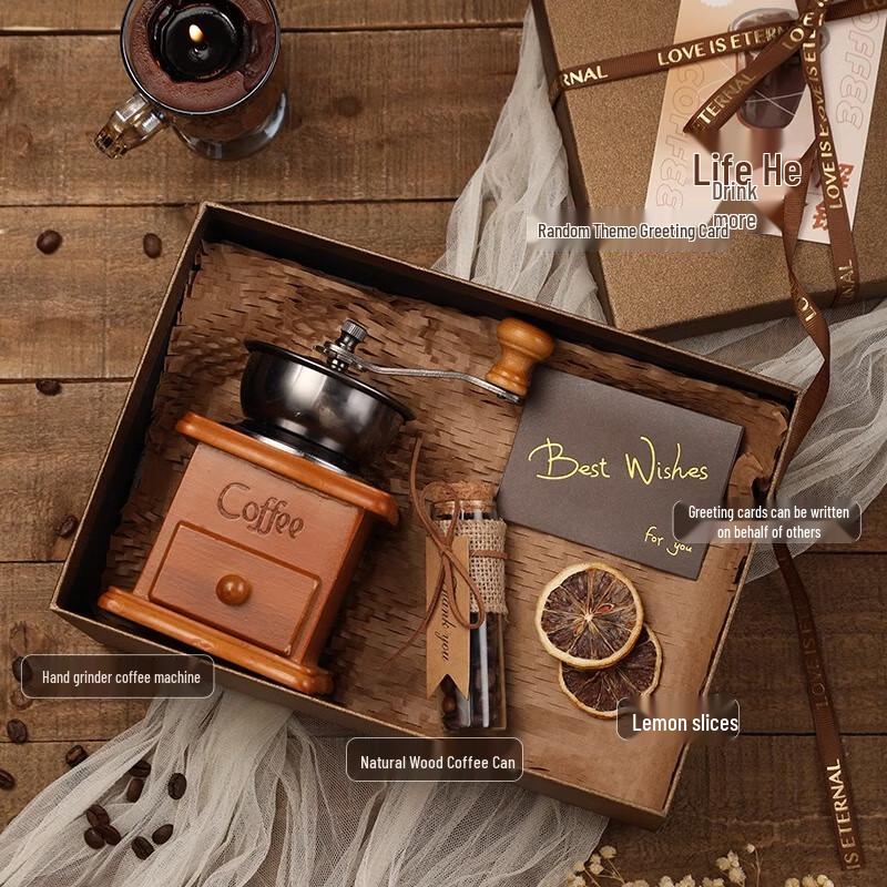 Tianxi Coffee & Aromatherapy Gift Sets