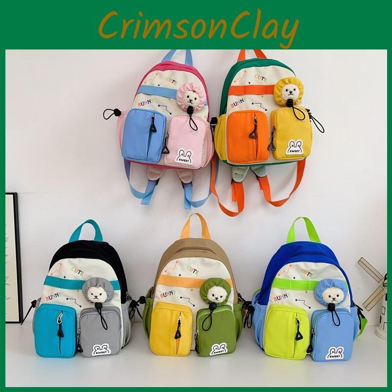 Kids Cartoon Cute Letter Embroidered School Backpack With Breathable Nylon