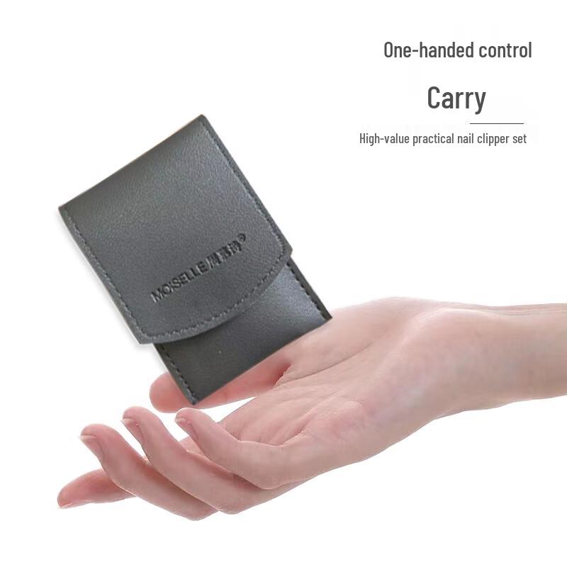 Zhou Mushi 4-Piece Portable Nail Clipper Set
