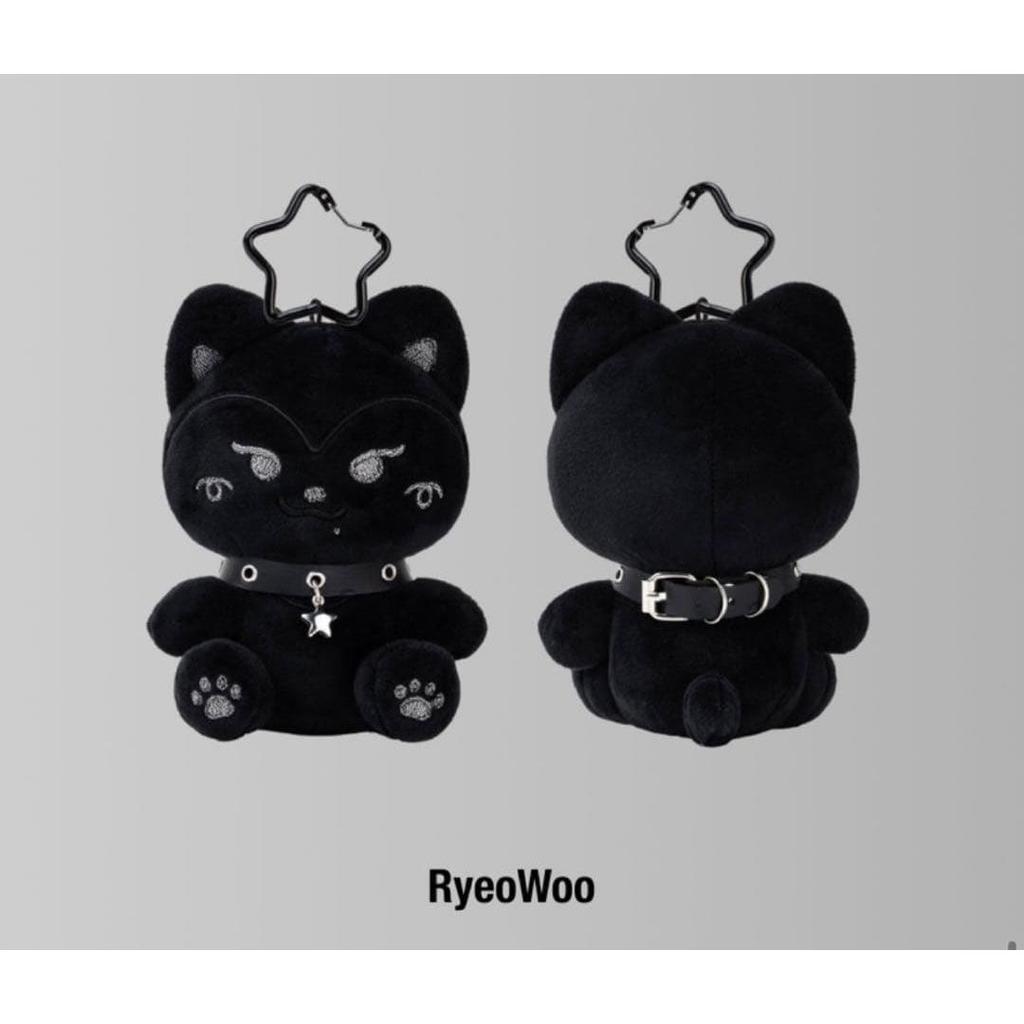 Used ITZY TNVS Soulcon Chaeryeong RyeoWoo Plush Toy