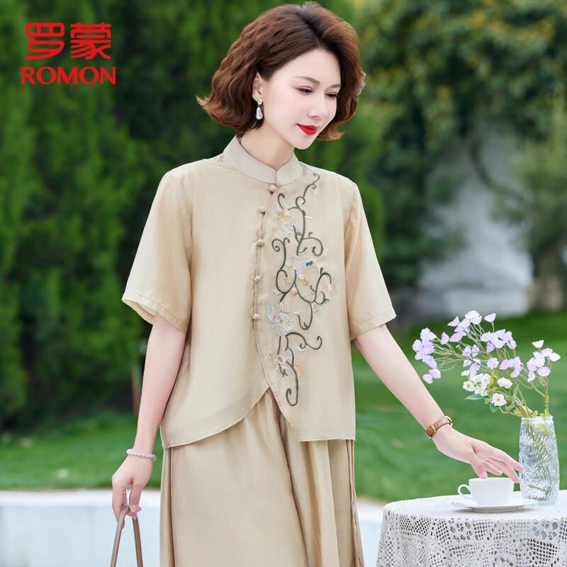 ROMON Women s New Chinese Style Summer Set XL