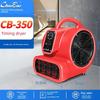 CHARLES BARNES Ground Blower CB-900 Three-Speed Hair Dryer High Power Hotel Carpet Toilet WC Floor Dryer