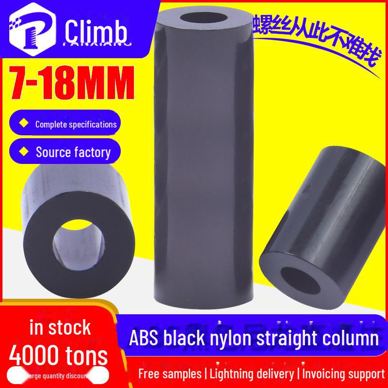 

ABS Plastic Spacer: Nylon Insulation Column, 7-18MM 16mm x 10.2mm x 15mm