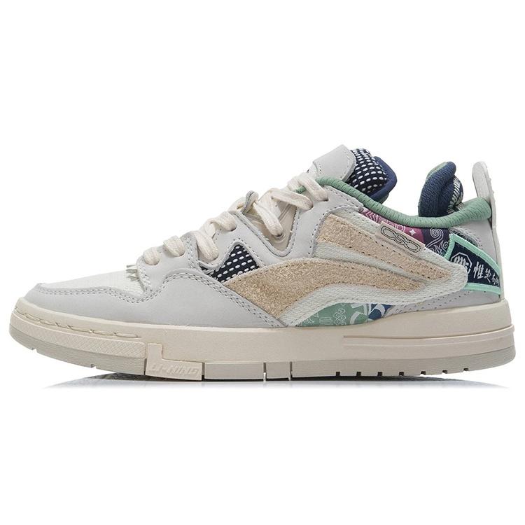 (WMNS) Li-Ning Wave Pro Grey Green Women s AECR098-1 EU 37⅔