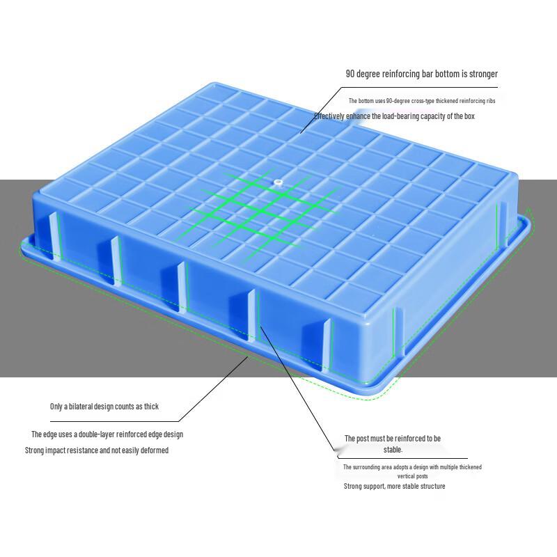Advance Plastic Square Storage Tray
