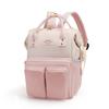 Mama's Multifunctional Backpack: Stylish Diaper Bag with Insulated Compartments & Changing Pad
