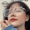 Square Oversized Black Eyeglasses Frame Brand Designer Anti Blue Blocking Computer Eyeglass Diopter Myopia Glasses -1.0 To -4.0
