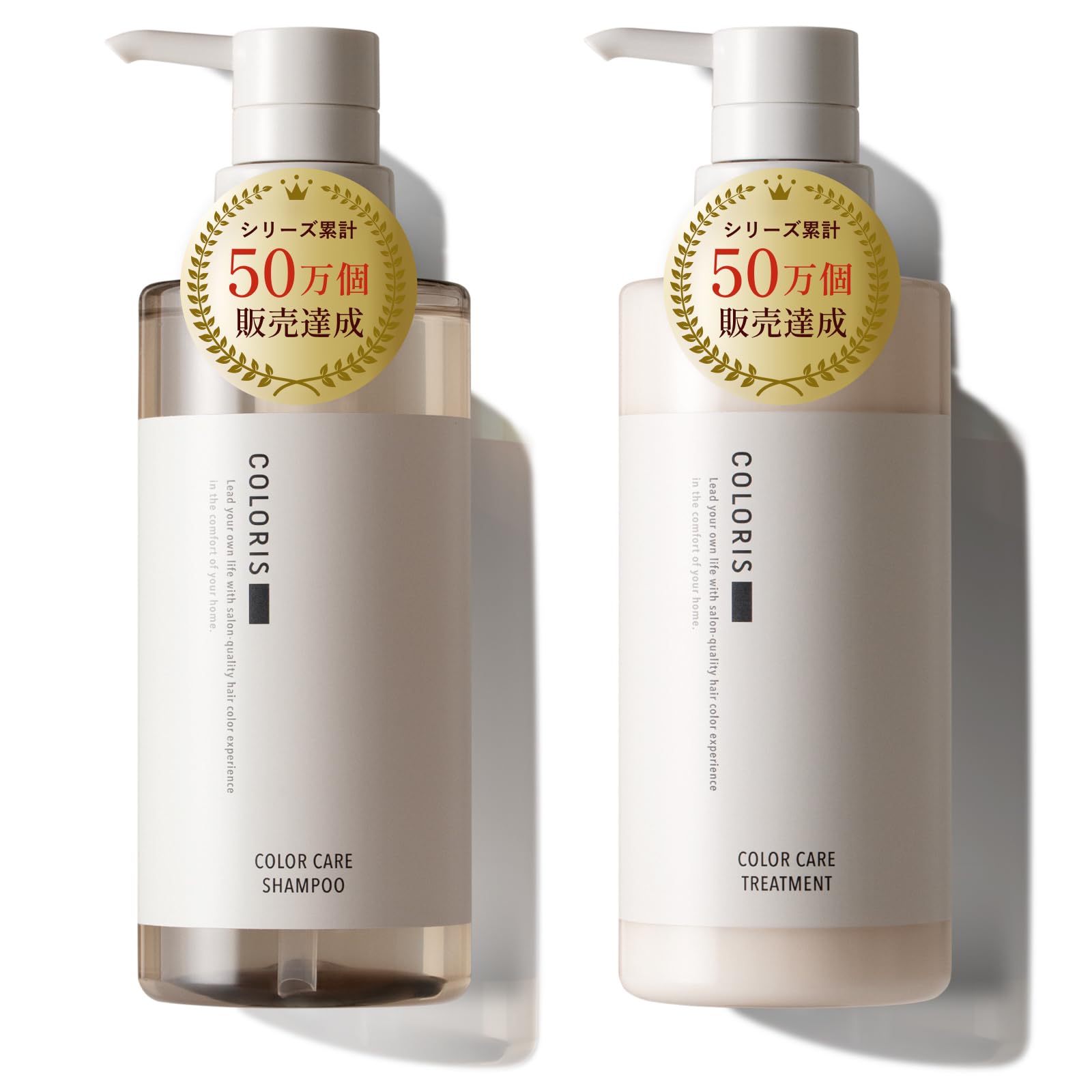 

Набор шампуня и кондиционера Coloris предотвращает выцветание цвета и восстанавливает 400 мл каждый [Салонный эксклюзив/Уход за цветом/Аминокислоты] Повреждения,