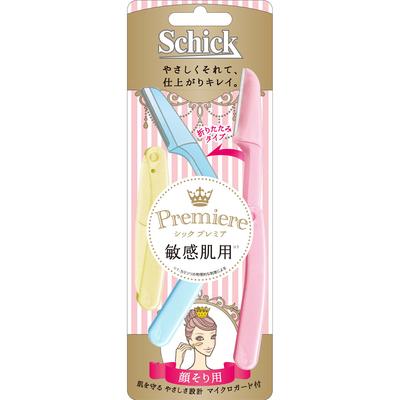 Sic Japan Cic. Premier Foldable L Disposal for Sensitive Skin - Pack of 3 Disposable for Women Women's Razors Disposable for Women