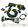 for 2015-18 Ford Focus Kuga Blind Spot Module car monitor BSM wiring harness cable module connector mondeo
