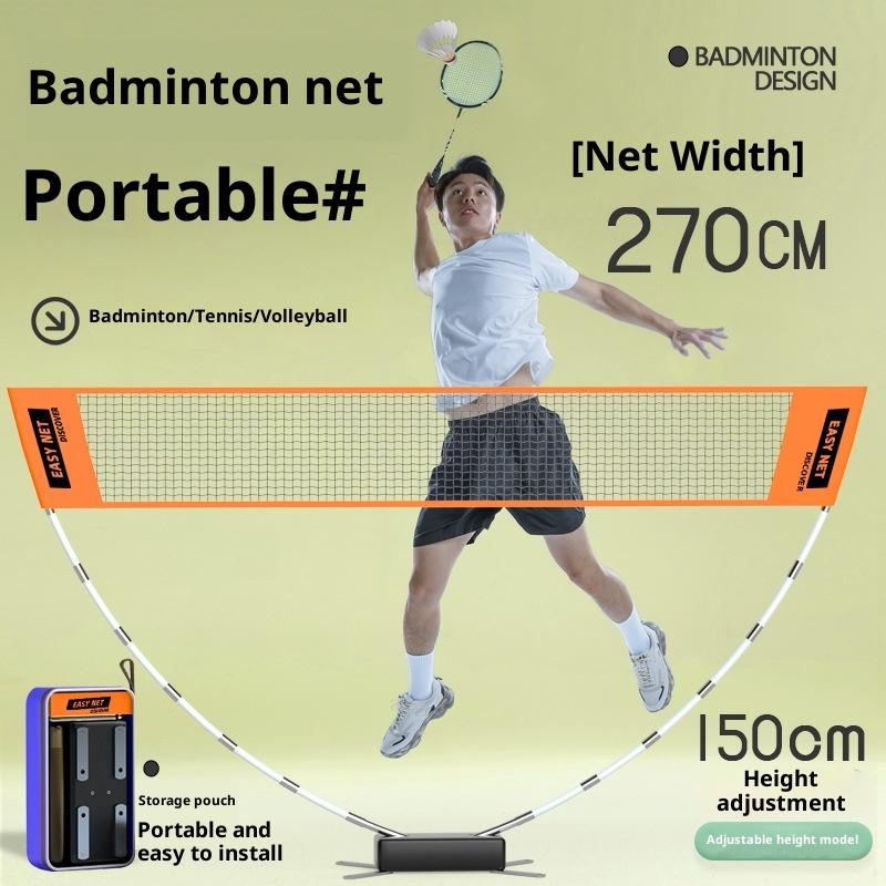 Складная Портативная Сетка для Бадминтона Домашняя Уличная Простая Рама Сетка для Бадминтона для Пиклбола Тенниса Футбола Волейбола Тренировок