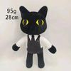 Ratthew Animal Hospital Plush Secret Agent Rathew Sister Plush Rattina Animal Hospital Anomaly Plush Doll Toy Stuffed Animals