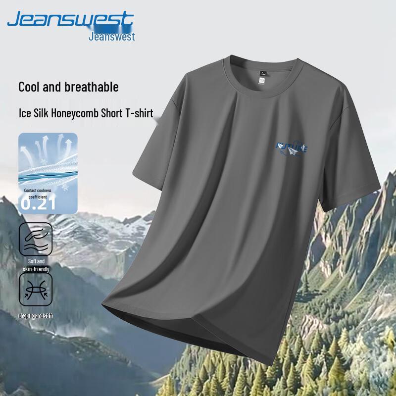 Jeanswest Men s Cooling Mesh Quick-Dry T-Shirt M