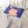 Rectangular Cartoon Chair Cushion Pad for Students
