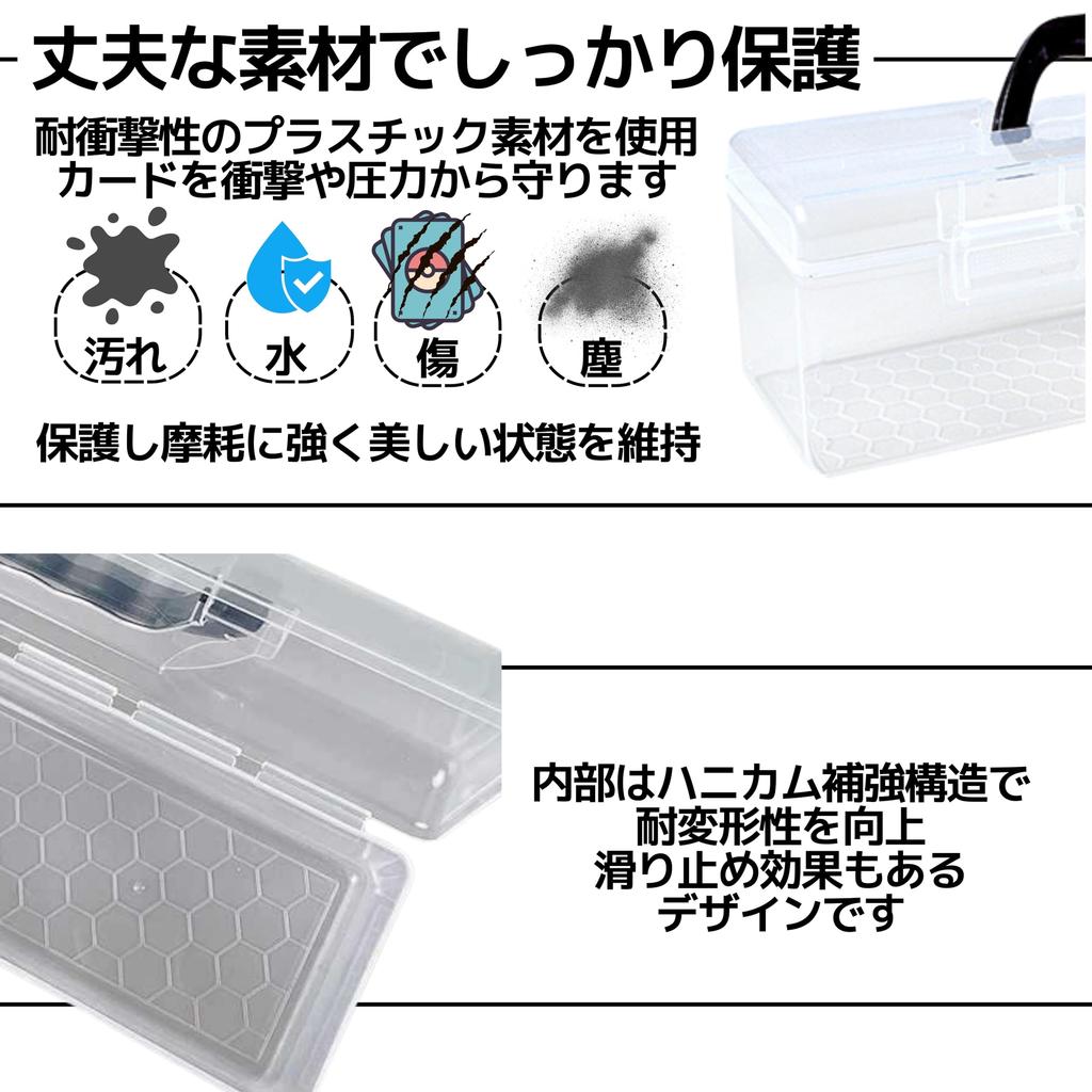 East Leaf Depozitare Cărți de Colecție Mari Suportă 1000 Top Include 10 Cutii Transparente, Capacitate, Cărți/200 Încărcătoare, Separatoare,