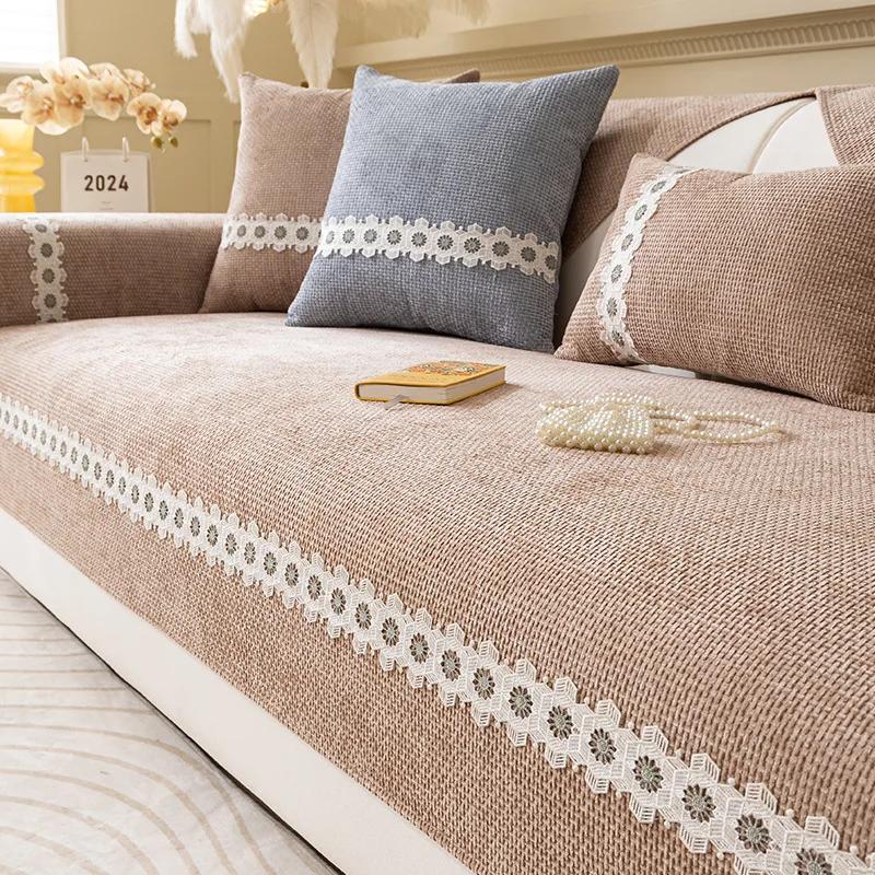 Solid Color Sofa Cover Chenille Tassel Ball Sofa Cover for Living Room Modern Couch Protector Covers Soft Thicken Sofa Mat Decor