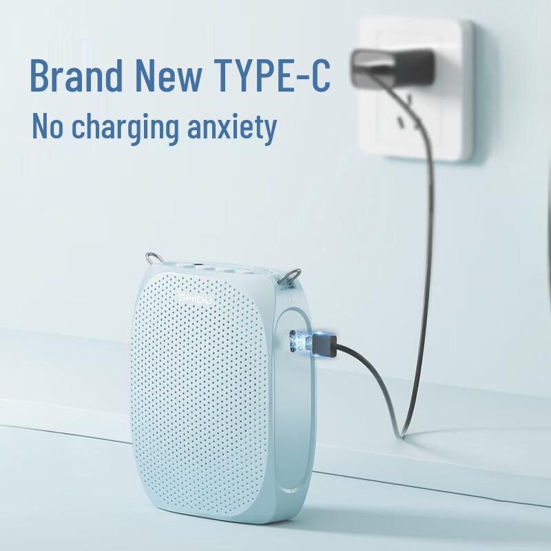 SHIDU S258 Portable Voice Amplifier with Microphone CN Plug (adapter Included)