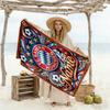 Bayern Munich Fan Artwork Customize Your Name Beach Towel Super Soft & Absorbent Suitable for Sports Travel Swimming Yoga Bathroom Beach And Pool