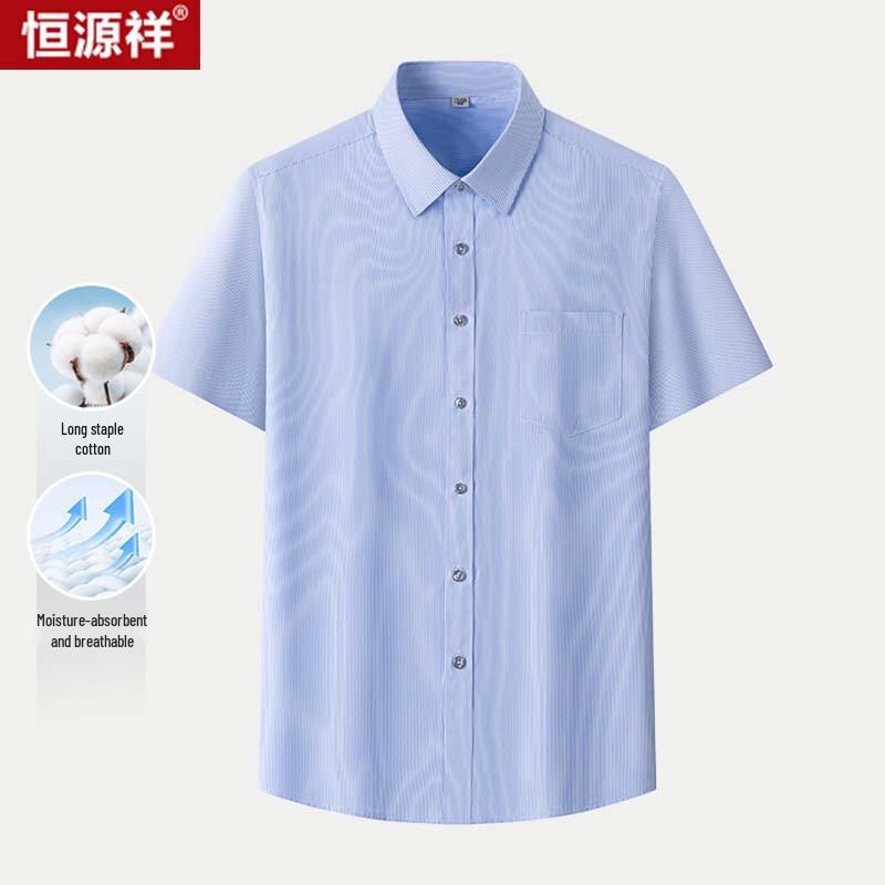 

Hengyuanxiang Men s Short Sleeve Business Shirt 38