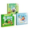 Panda Cartoon Animal Jigsaw Elephant Numbers Jigsaw Puzzle Puzzle Forest Animals  Housewarming