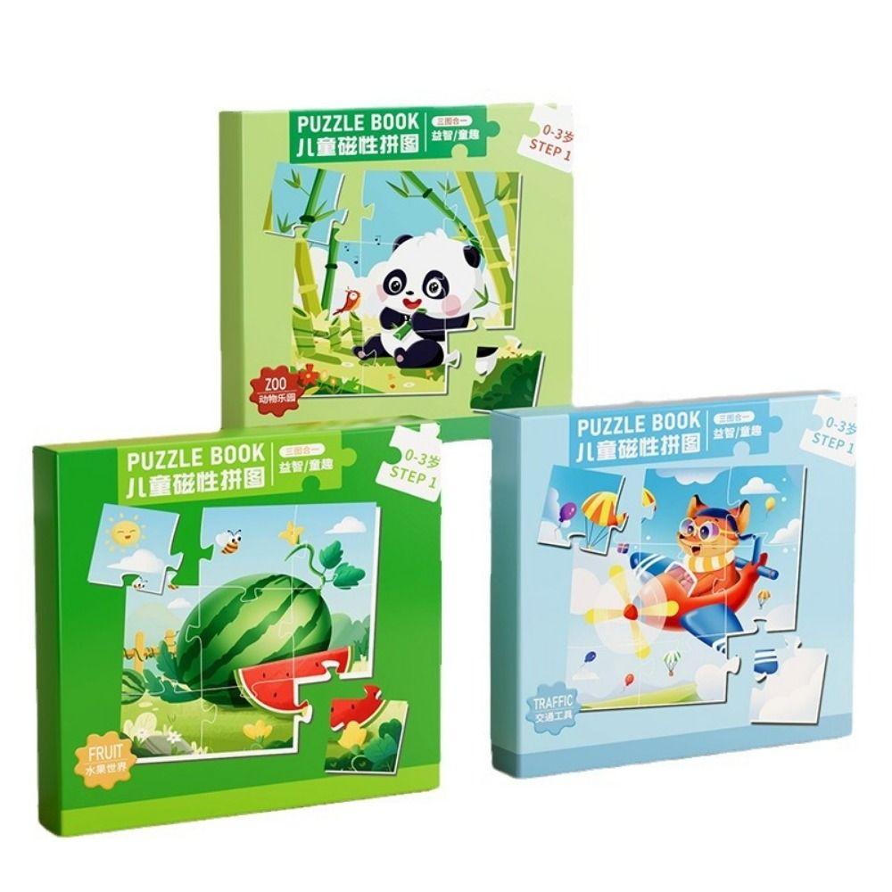 Panda Cartoon Animal Jigsaw Elephant Numbers Jigsaw Puzzle Puzzle Forest Animals  Housewarming
