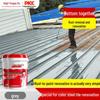 Allgll Water-Based Rust-Proof Metal Paint with Rust Converter (No Sanding)