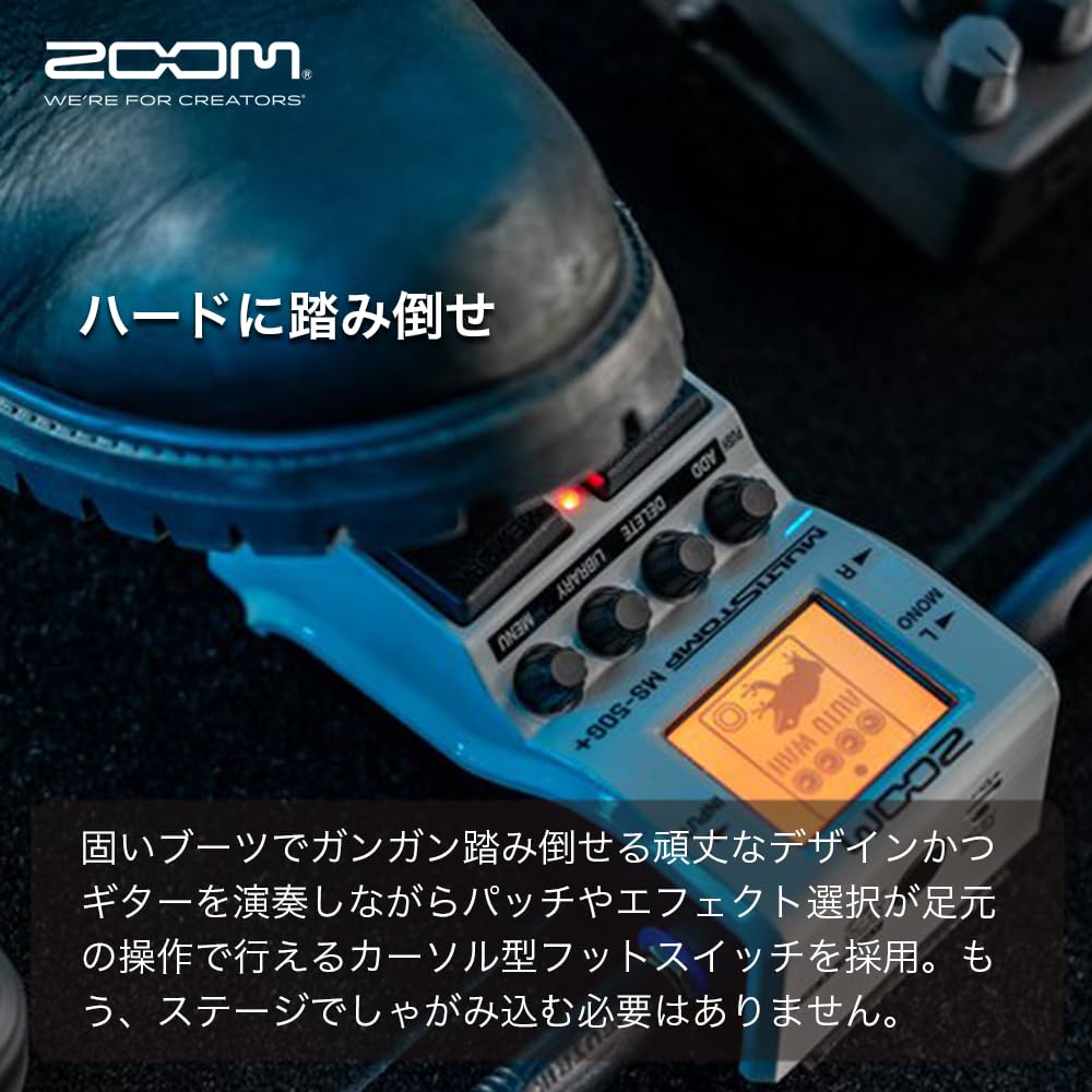 ZOOM Plus Guitar Compact Pedal with Over 100 Stereo Classic Amp Models and Cabinet Ideal for Home Practice and Live MS Series MS-50G Multi-Effects