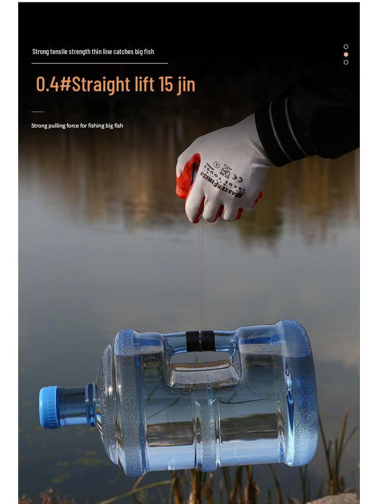 Superfine Black Dyneema Fly Fishing Leader: High-Strength, Ultra-Soft, Bite-Proof PE Line for Tilapia