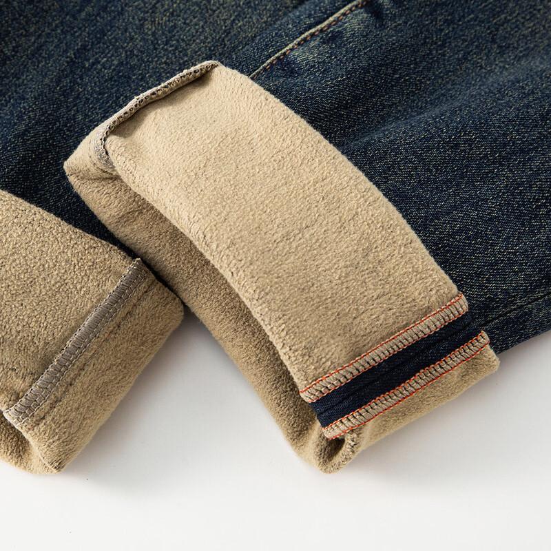 RAIN.CUN Dámské úzké džíny s vysokým pasem a fleecovou podšívkou