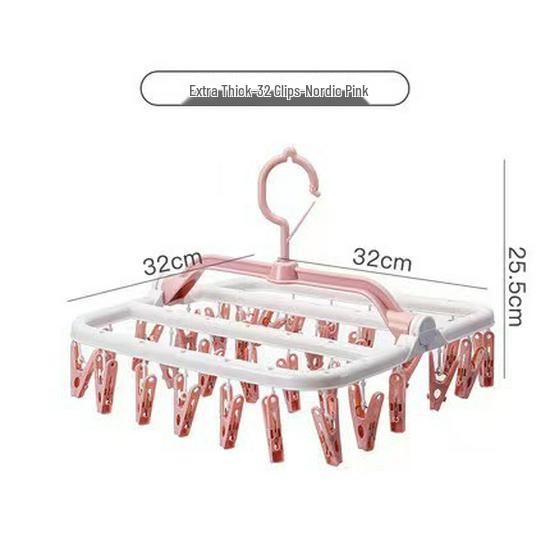 Windproof Foldable 32-Clip Hanger for Drying Clothes, Pants, Socks, and Underwear