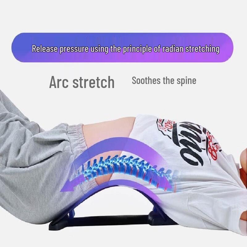 Can Chi Lumbar Back Stretcher