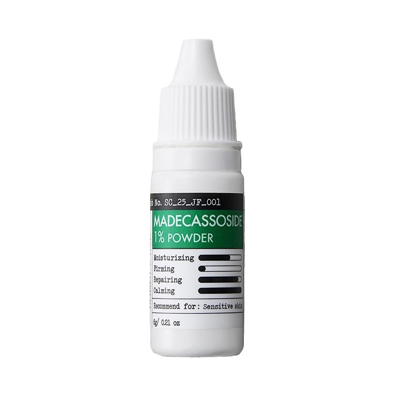 DERMA FACTORY Madecassoside 1% Powder 6g