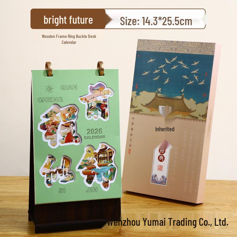 2026 Wooden Desk Calendar & 3D Hollow Pen Holder - Creative Desktop Ornament & Monthly Check-In Calendar