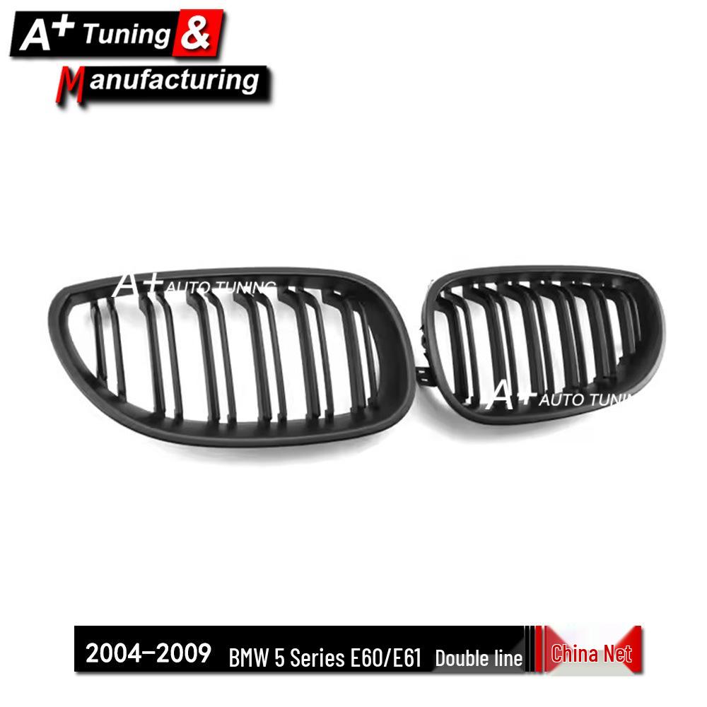 Mattschwarzer Doppellinien-Kühlergrill für BMW 5er E60/E61 (2004-2009)