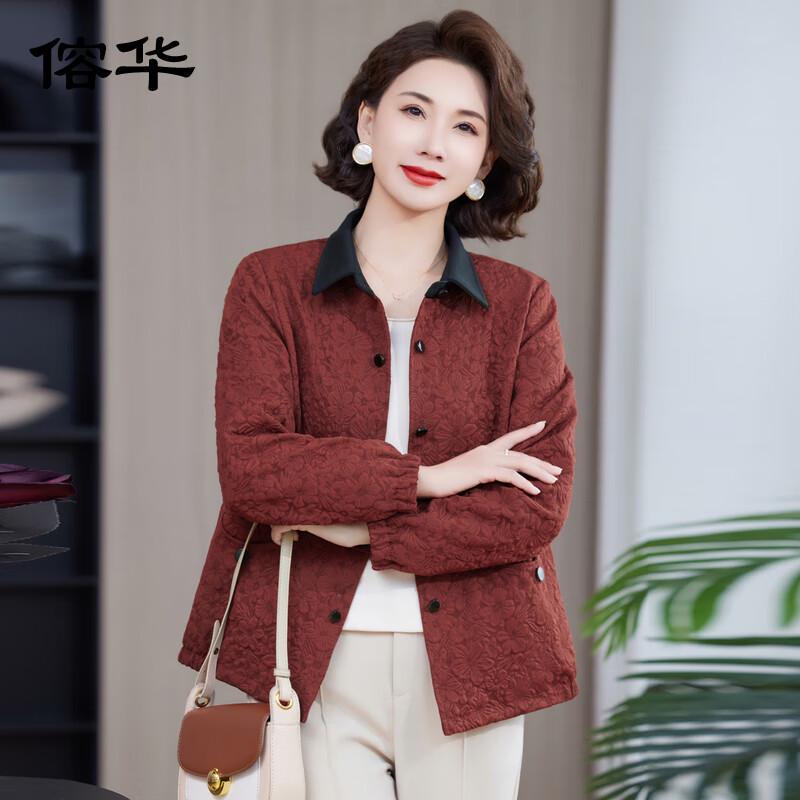 

Stylish Floral Print Lapel Jacket for Women XL