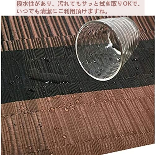 Set of 5 Placemats, Table Mats, Stylish, Nordic Design, Water-Repellent, Stain-Resistant, Washable, Easy to Clean, Non-Slip, Friction-Resistant, Heat-