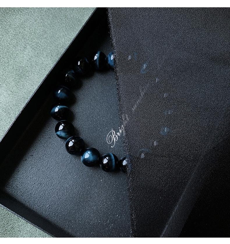 Blue Tiger Eye Bead Bracelet | Unisex Hawk's Eye Stone | Round Beaded Bracelet | Single Circle Style